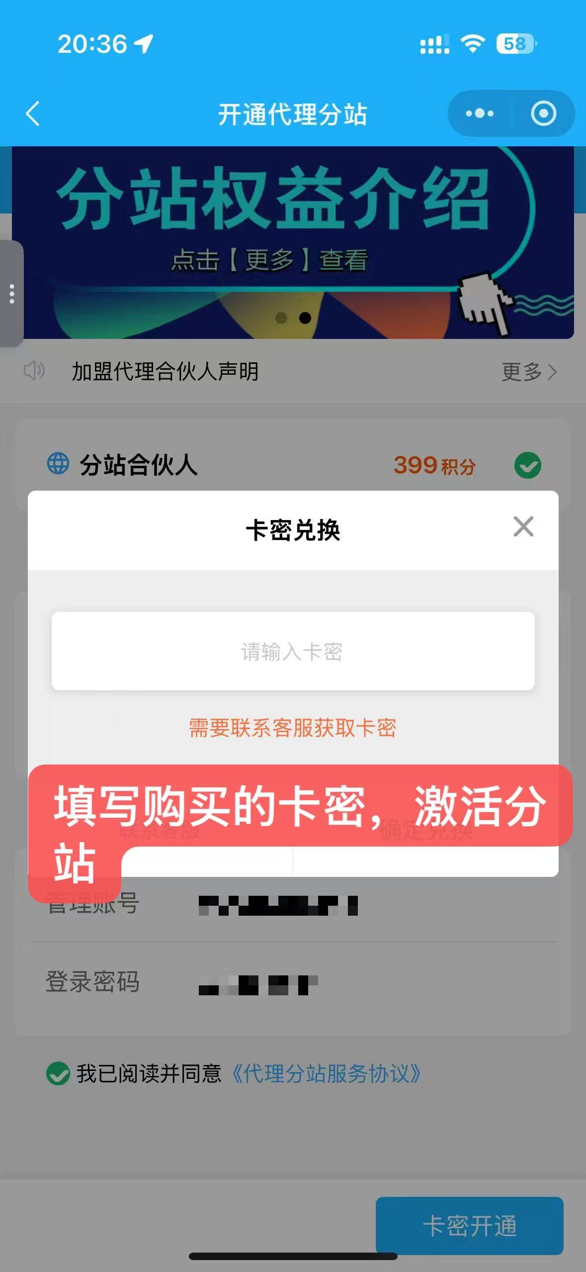 4491749040855_.pic.jpg
